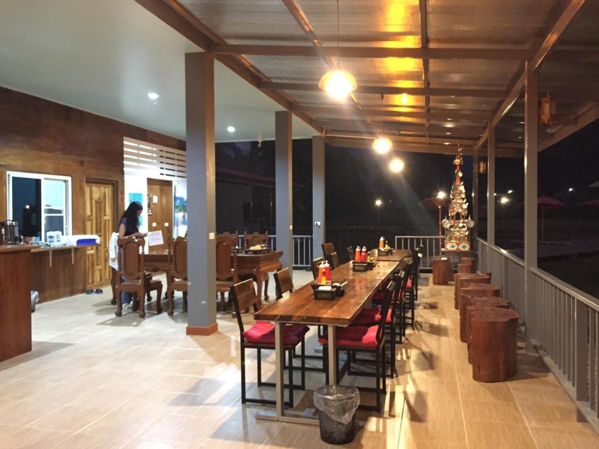 מאה הונג סון Jeerang Countryside Resort מראה חיצוני תמונה